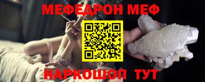 индика Моздок