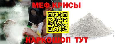 индика Моздок