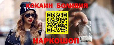 трава Можга