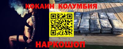 индика Моздок