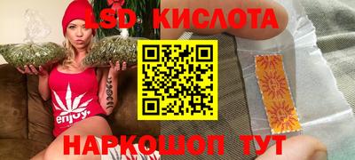 круглые Можайск