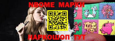 трава Можга
