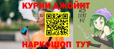 трава Можга