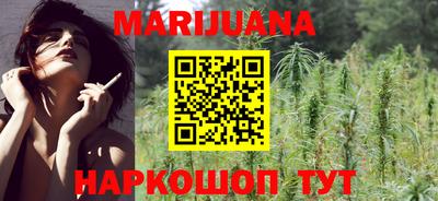 круглые Можайск