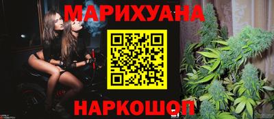 круглые Можайск