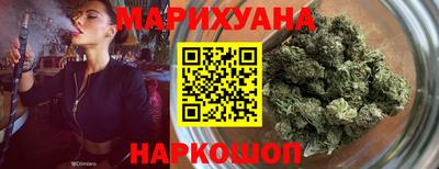 круглые Можайск