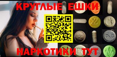 индика Моздок