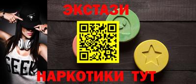 индика Моздок