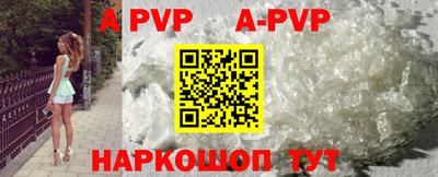 индика Моздок