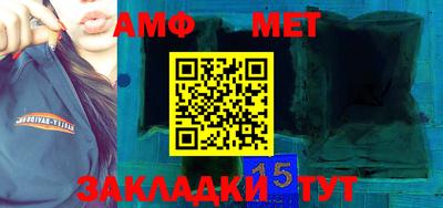 индика Моздок