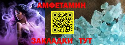 индика Моздок