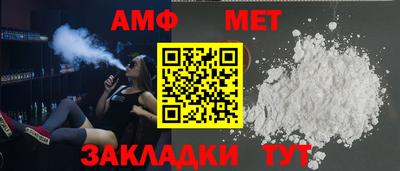 индика Моздок