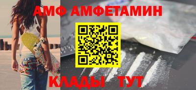трава Можга