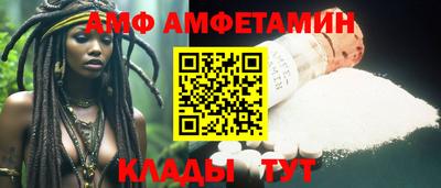 индика Моздок