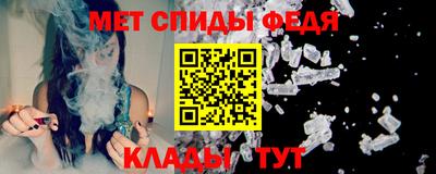 индика Моздок