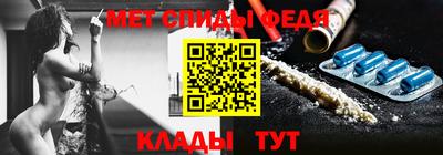 индика Моздок