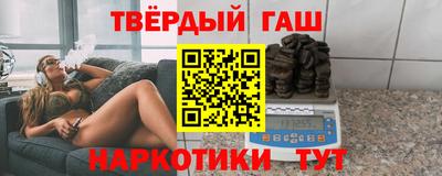 трава Можга