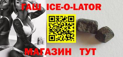 круглые Можайск