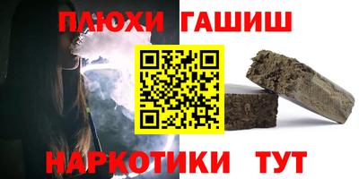 круглые Можайск