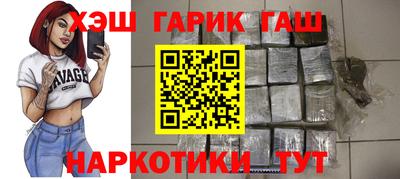 круглые Можайск