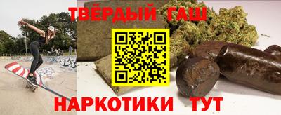 круглые Можайск